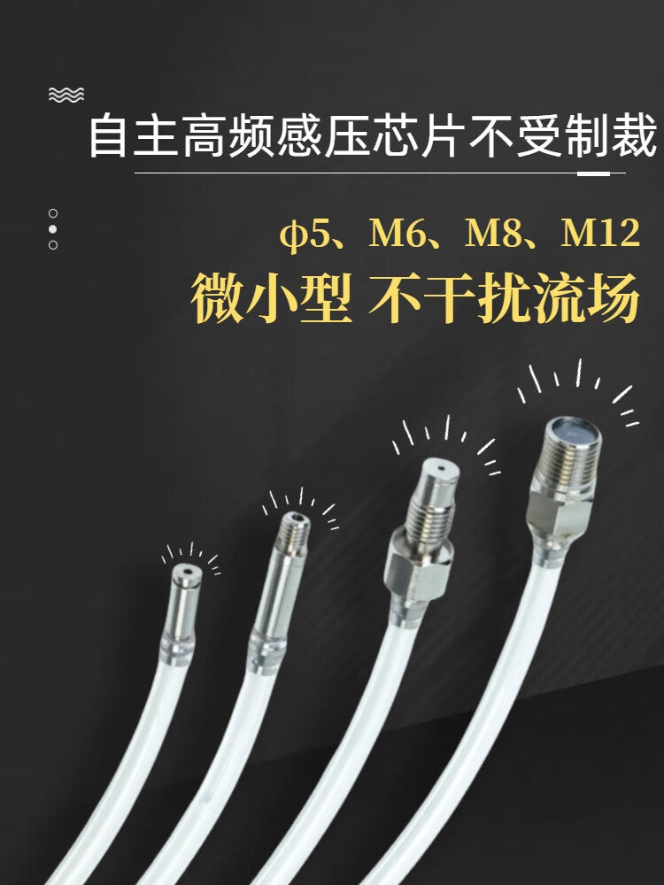 USAMR Miniature Pulsating High-Frequency Dynamic Pressure Sensor Gas Liquid Pressure Sensor Aerodynamics