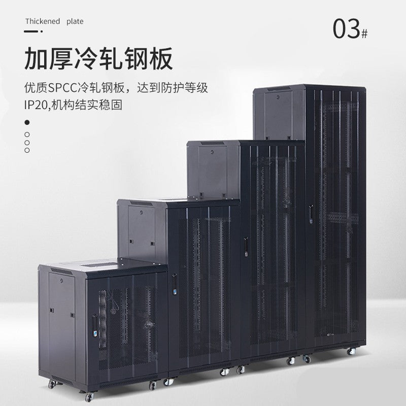 Qantop 12U Server Router Cabinet - USB Network Door 600x600x600