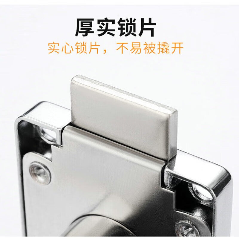 Deyu Crafts Drawer Lock, Filing Cabinet Lock, Wardrobe Lock, Office Desk Lock, Cabinet Door Lock; 19mm Opening Hole * 32mm Lock Cylinder Length