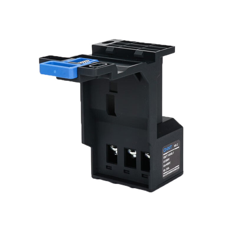 Chint overload protection relay thermal overload relay light gray MB-2 mounting base customization