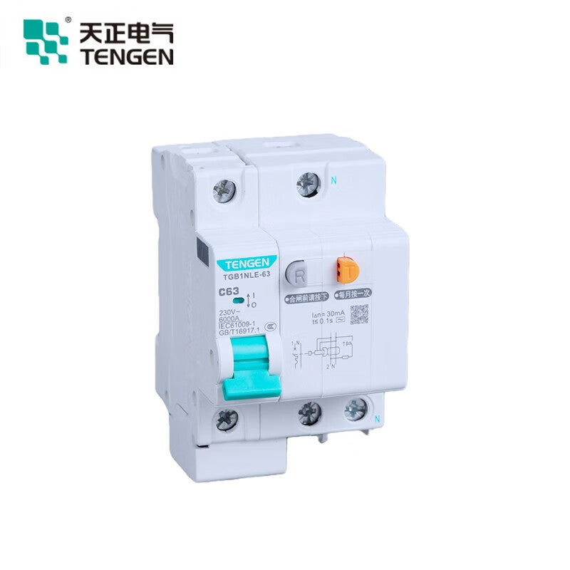 Tianzheng Electric TGB1NLE circuit breaker 63 frame air switch with leakage protection type C 2P 63A 50mA (Xiangyun 3.0) 335021600814