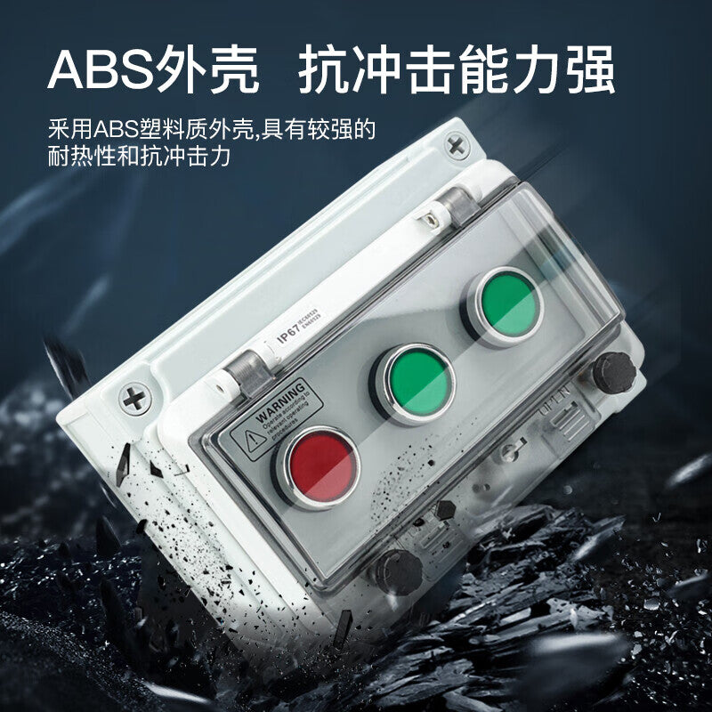 Huijun Outdoor Waterproof Button Box: Start Power Emergency Stop Indicator Switch Button Control Box, 3-Position Waterproof Box with Red, Green, and Yellow Reset Buttons