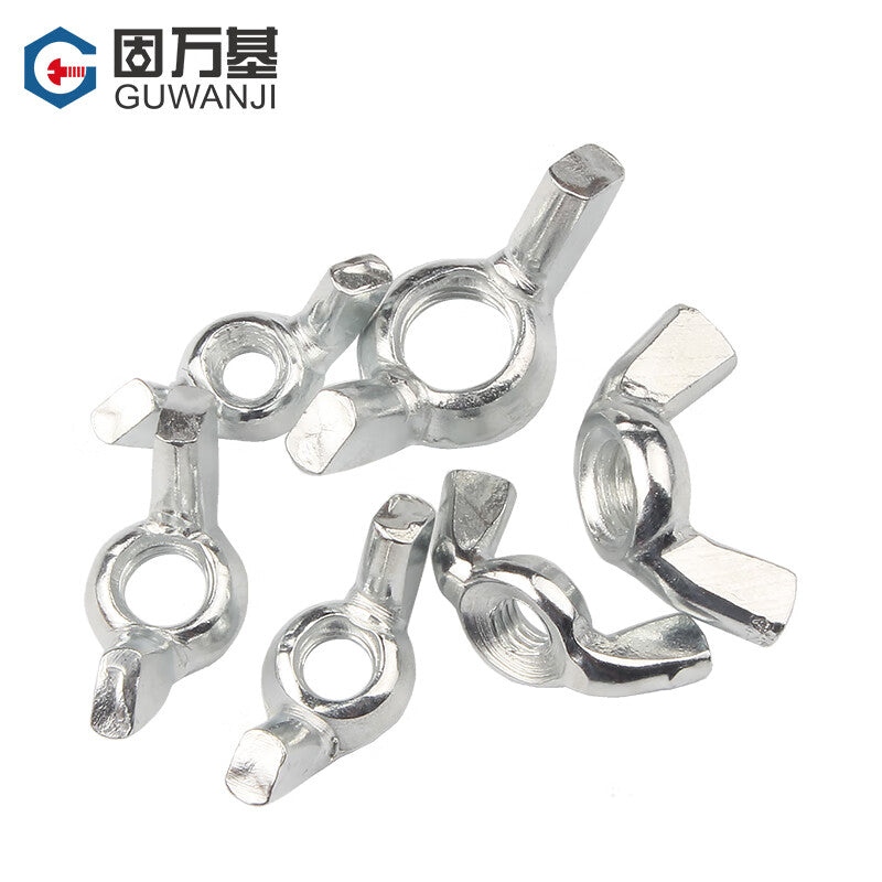 Guwanji Iron White Zinc Wing Nuts, Butterfly-Shaped Ingot-Shaped Ram's Horn Hand-Tightening Nuts M3 M4 M5 M6 M8 M10 M12 Bolt Nuts, National Standard Fastener Collection M5 [500 pieces]