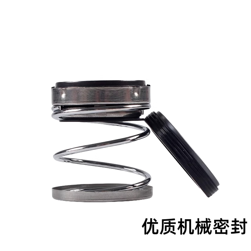 Yijiekai water pump pipeline pump mechanical seals BIA custom BIA-28 silicon carbide graphite 3 pieces