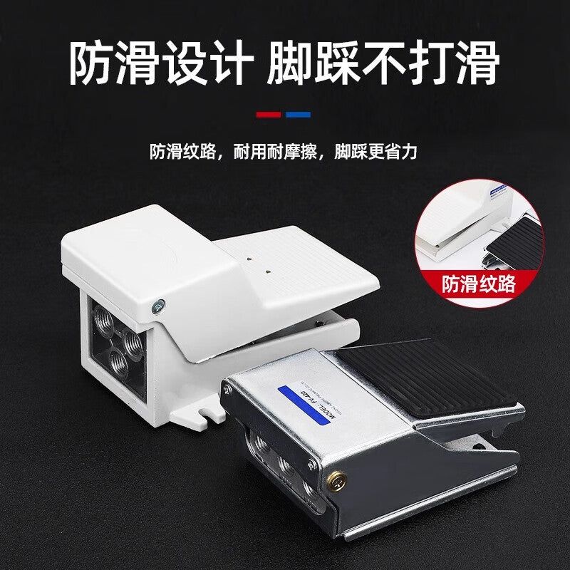 Aomeng Pneumatic Foot Switch Cylinder Controlled Reversing and Air Switching Valve FV320