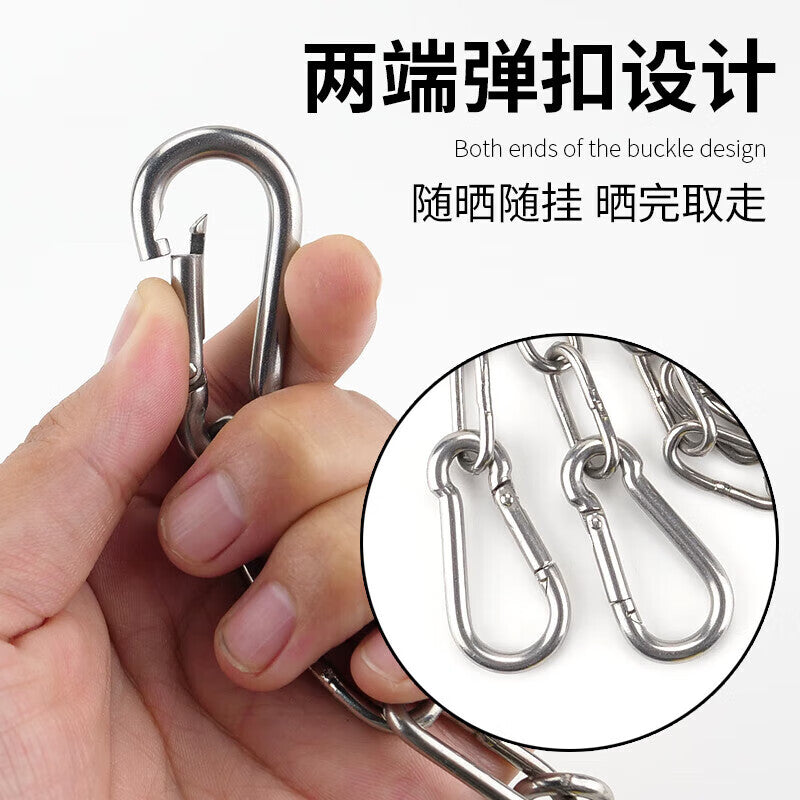Bingyu 304 Stainless Steel Chain, Clothesline, 3mm Thick Iron Chain, Fence Chain, Towing Chain, 304 Chain 3m + 2 Spring Buckles BH-582