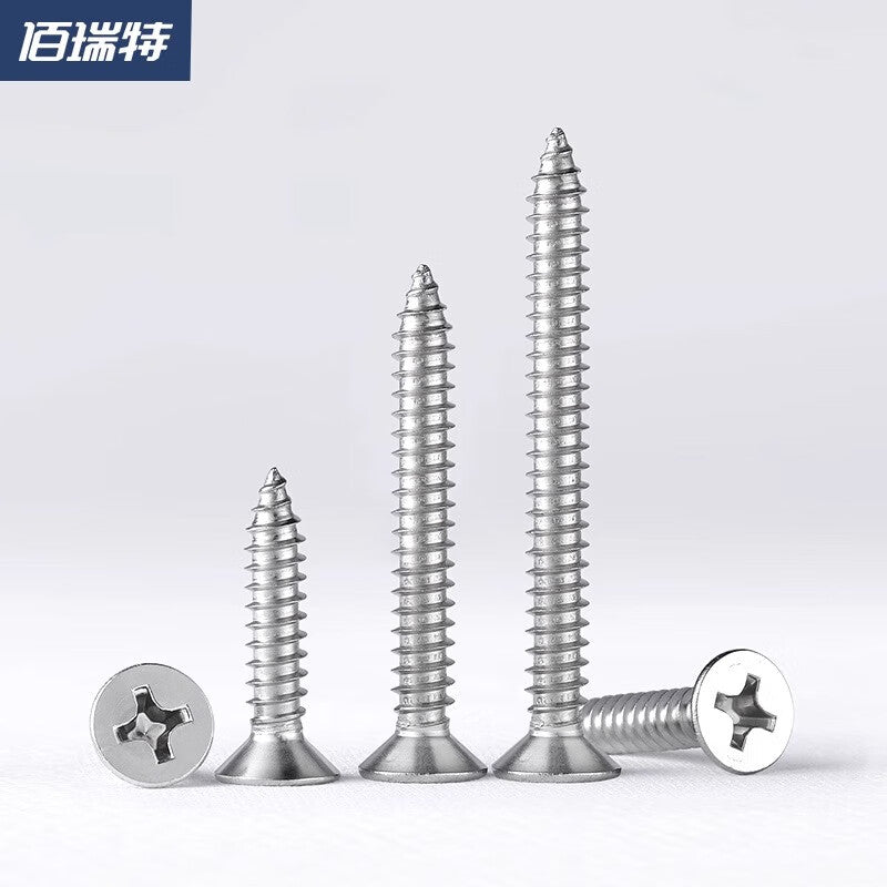 Bairuite 316 Stainless Steel Phillips Countersunk Head Self-Tapping Screws, Flat Head Self-Tapping Wood Screws GB846 M3*25 [100 pieces] (316)