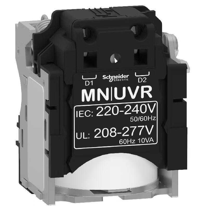 Schneider Electric MN Voltage Trip Coil 220-240V for Circuit Breakers
