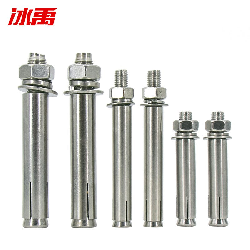 Bingyu BY-302 National Standard 304 Stainless Steel Expansion Bolts (Seamless) M10*80 (25 pieces/pack)