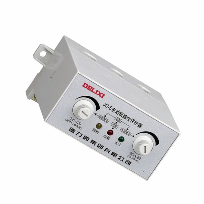 Delixi JD-5 Electric Motor Protector 1-100A AC220V