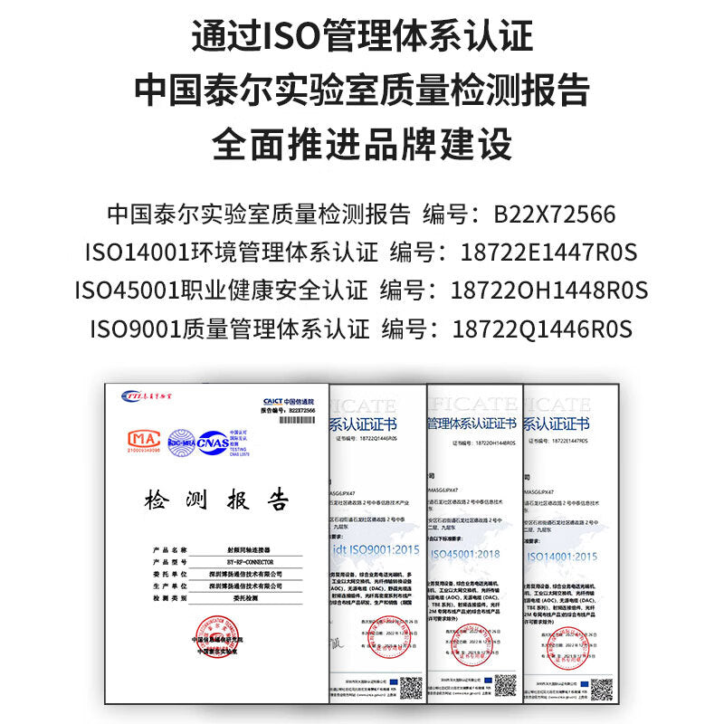 Boyang 4.3-10 RF Coaxial Connector, Male Straight Type, 50ohm, Compatible with 1/2" Feeder Cable BY-4310M-1/2