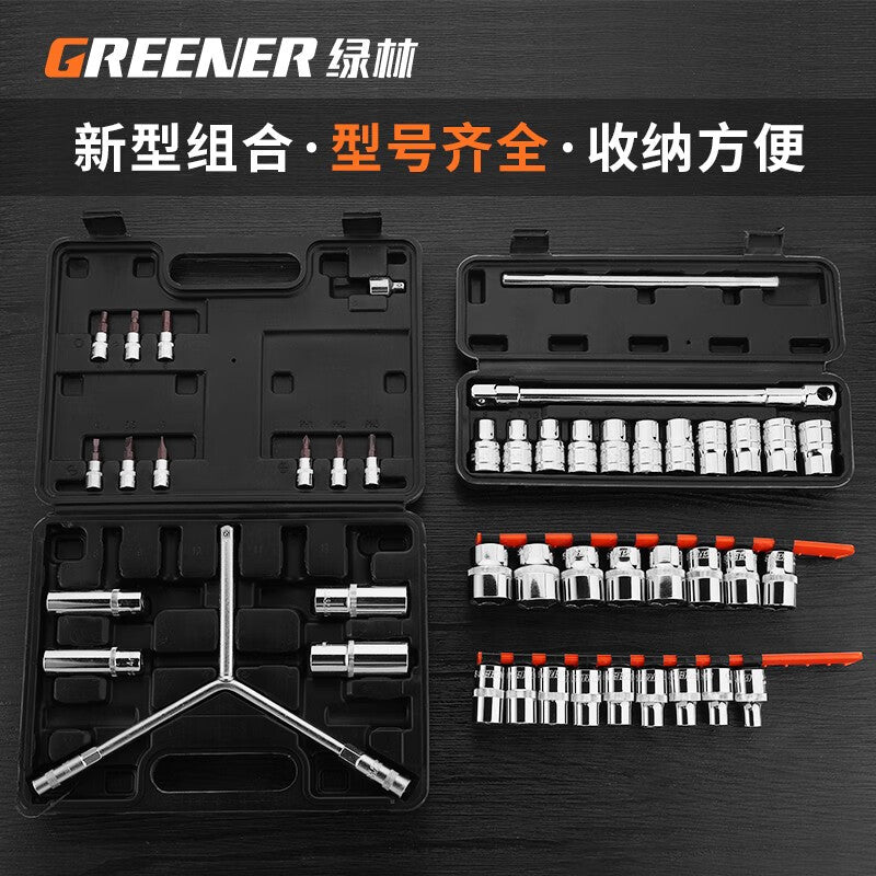 Greener three-pronged socket wrench Y-shaped socket wrench tire wrench auto repair tools