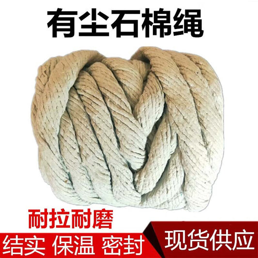 Yonghao Yinghong Dust-Proof Asbestos Rope, Thermal Insulation and Sealing Asbestos Twisted Rope, Dust-Proof Asbestos Rope, Strong, Wear-Resistant, Corrosion-Resistant, and Insulating, 10mm/Roll, 4.5kg/Roll. Price per roll.