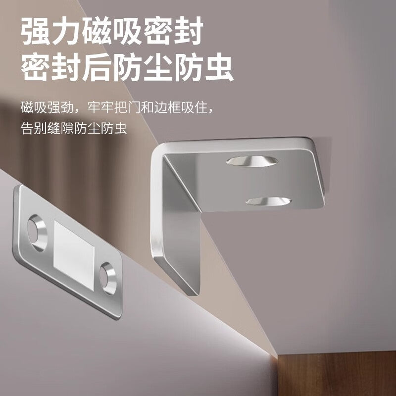Chuco cabinet door magnetic stickers, no drilling required, strong magnetic wardrobe and cabinet sliding door magnetic stickers, invisible magnetic cabinet door stickers, 4 right angle stickers.