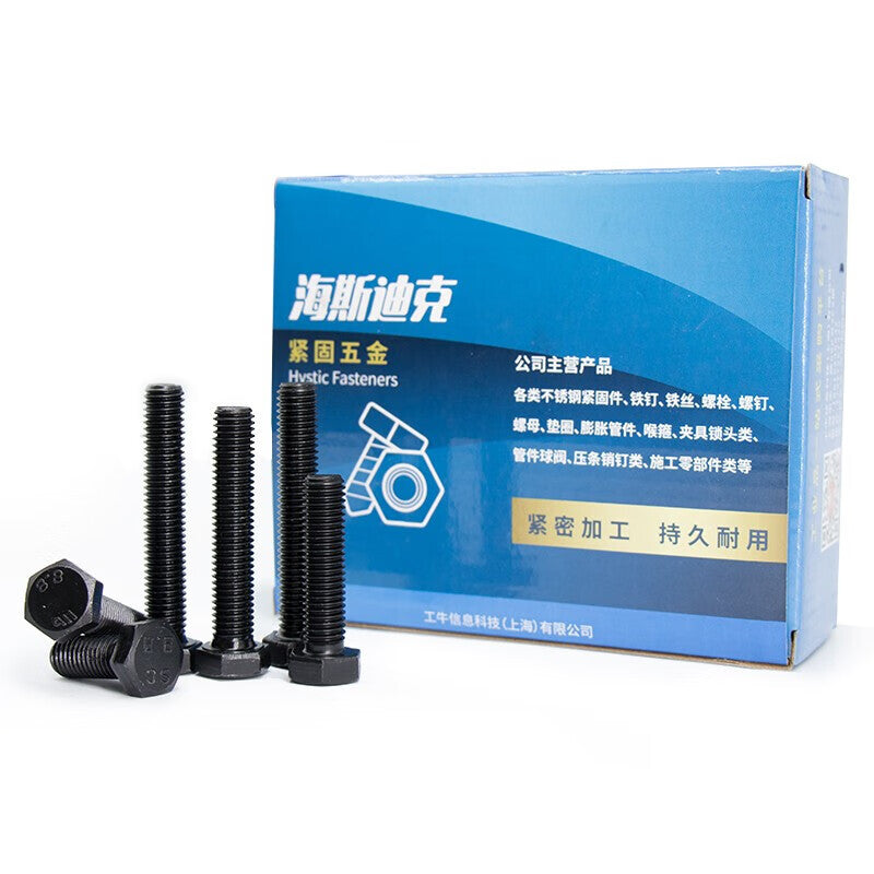 Haisdic 8.8 grade blackened and hardened screws GB5783 full thread external hex bolts M16*90 (10 pieces) HK-41