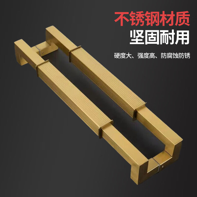 Deqi Glass Door Handle, Modern Minimalist Chinese Style, Straight Grain Square Tube Thickened Stainless Steel Handle, Brushed Titanium Finish, Total Length 1500mm, Hole Spacing 1470mm