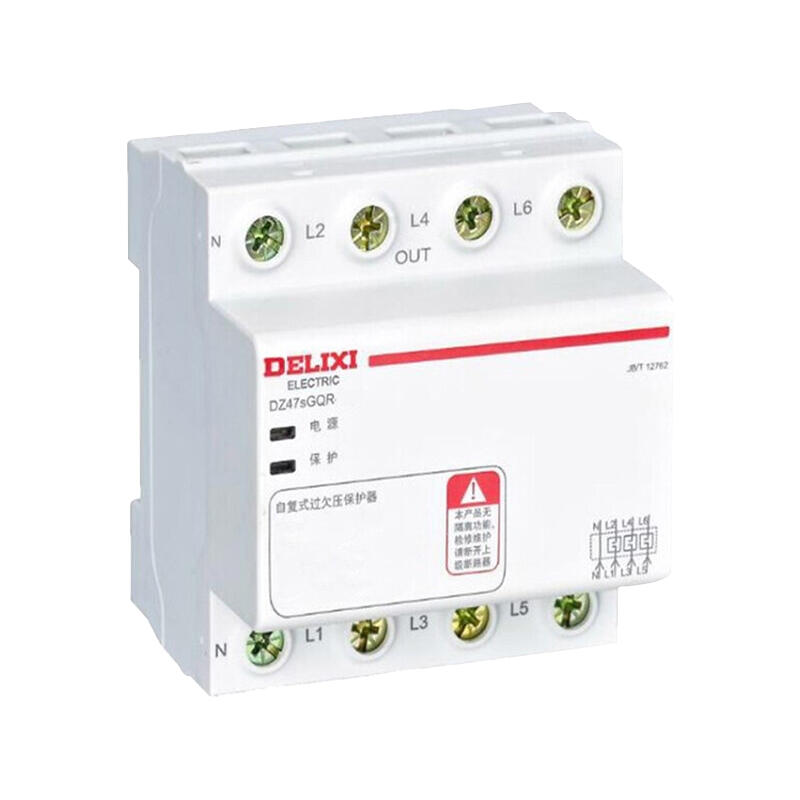 Delixi DZ47sGQR 3P+N 50A Voltage Protector - Bottom In, Top Out