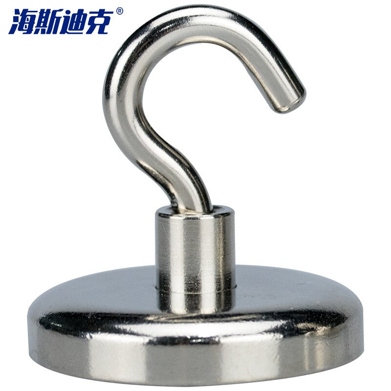 Haisdick Strong Metal Magnet Hook, Strong Magnetic Chuck, Magnet Holder Hook, Neodymium Iron Boron Hook, Corner Hook SNE25 HKSY-114