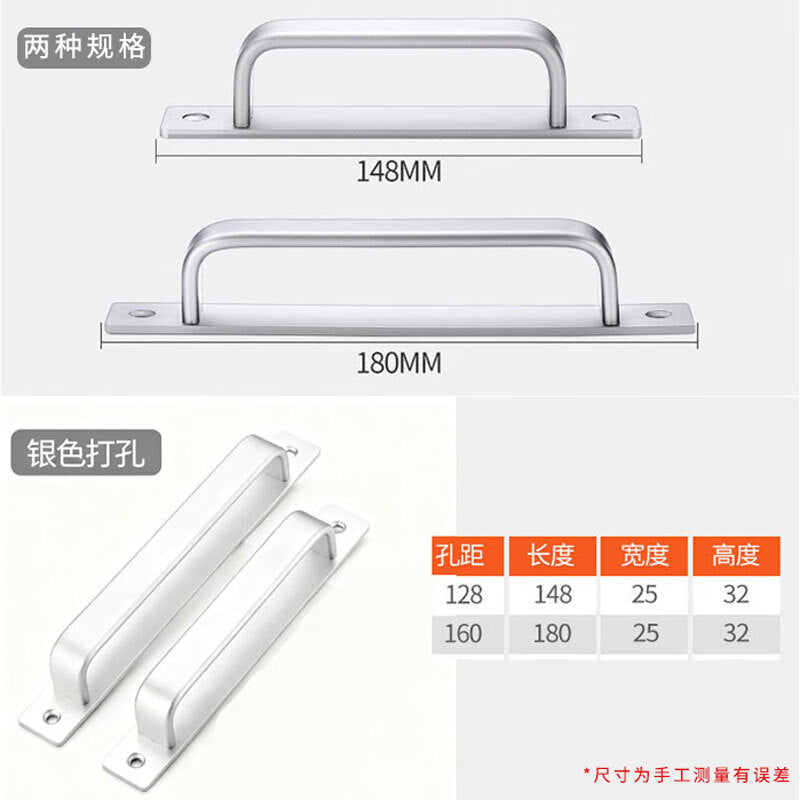 Tianli aluminum alloy door handles and grips, no-drill security door handles, indoor bathroom sliding door handles