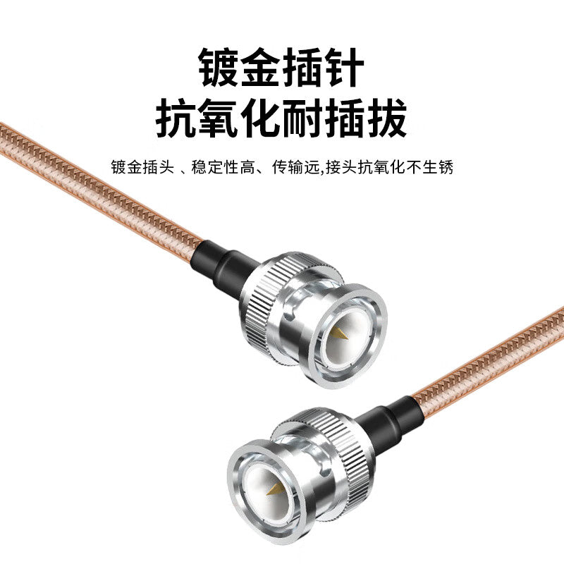 Fengyingzi BNC 1-to-2 Split Cable, RF Video Surveillance Extension Cable, BNC1 Male to 2 Male, 0.8m, FYZ-XH702