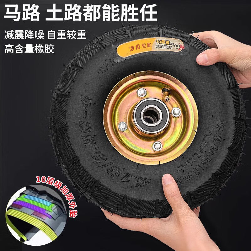 Tanzu black rubber casters, quiet, inflatable, wear-resistant, smooth, and durable. A complete collection of 6-inch extra-thick single-tire casters for handcarts and trolleys.