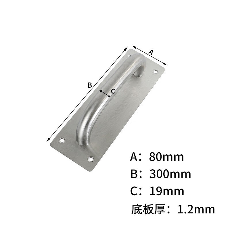 Deqi Stainless Steel Sliding Panel, Passageway Door Signage Handrail, Escape Handrail Door Handle, 80*300mm Large Square Handle