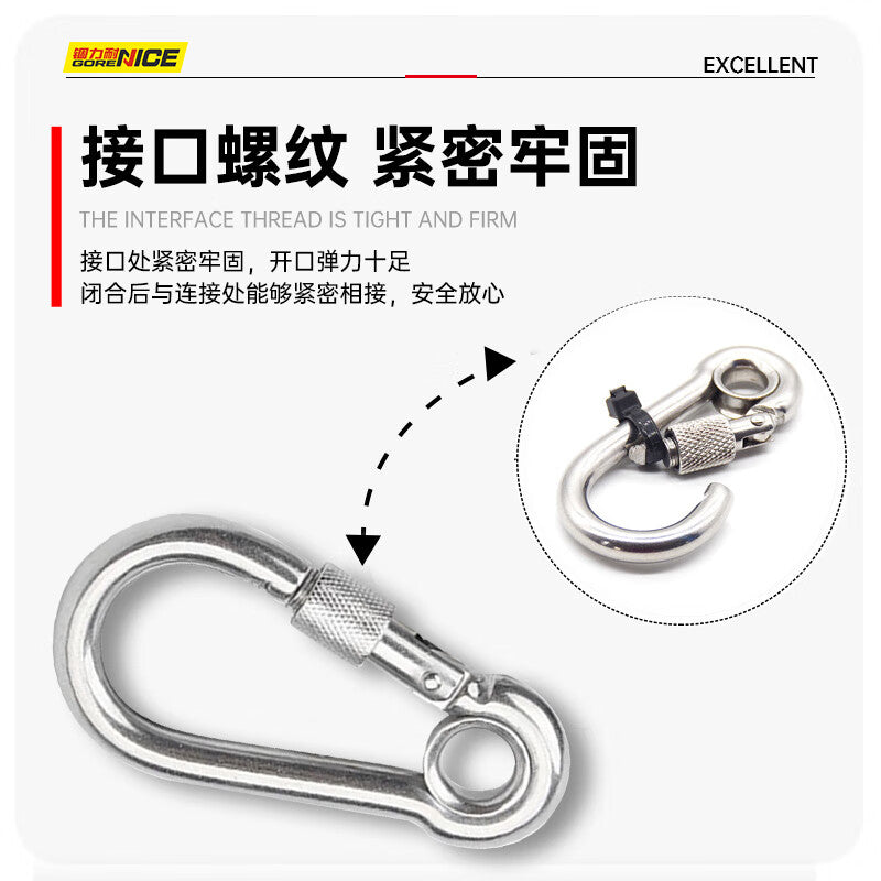 Gulinai Stainless Steel Strap Female Loop Spring Buckle Outdoor Durable Connecting Fastener SCLM6 5-pack