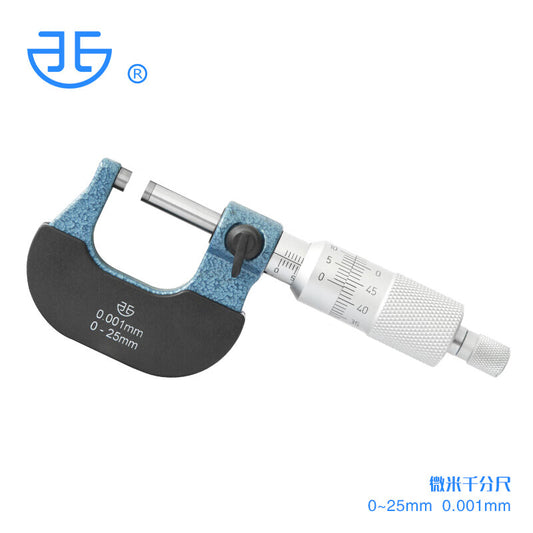 Northwest China, Qinghai Province, Micrometer, Parallax-free Outside Micrometer, Alloy Inlaid, High Precision 0.001mm, 112-01-110/Measuring Range 0-25mm