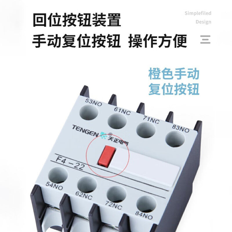 Tianzheng Electrical AC contactor auxiliary contact F4 series F4-22