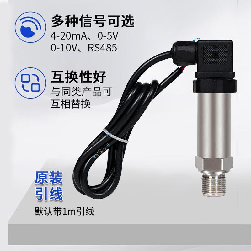 USAMRRS485 diffused silicon pressure transmitter with digital display, 4-20mA water pressure, air pressure, hydraulic pressure sensor.