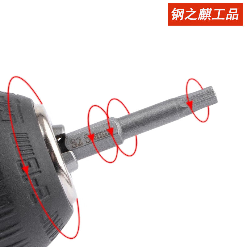 Steel Kirin Tools - Single-Ended Hex Screwdriver Bits, Electric Drill Bits with Magnetic Components, 50mm (1.5-12mm) 10-Piece Set - Price Per Piece - 48-Hour Supply