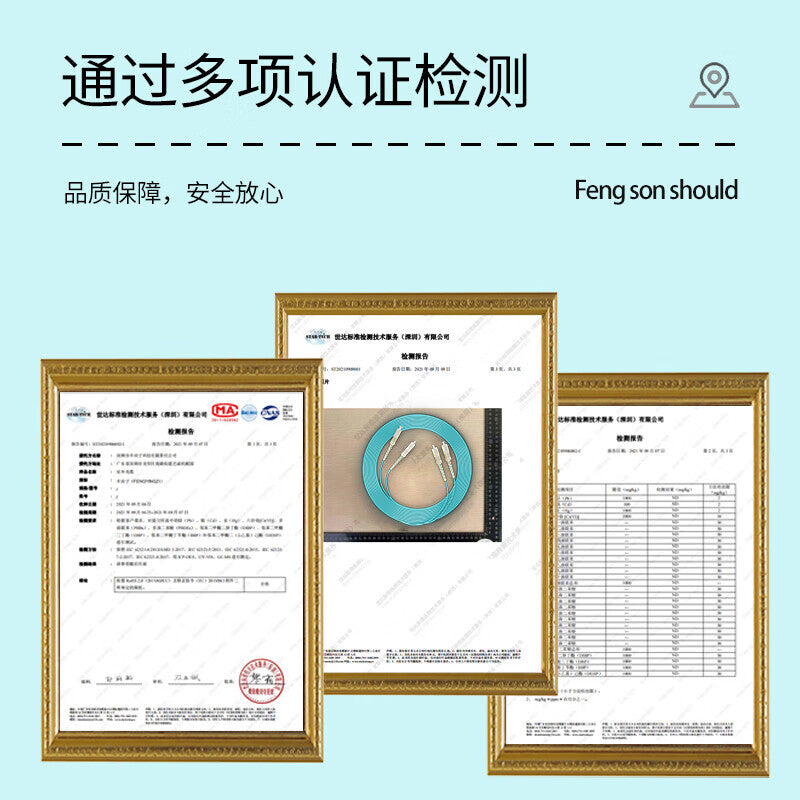 Fengyingzi 10 Gigabit Multimode LC-FC OM3 Fiber Optic Patch Cord 1.5m Fiber Optic Cable Indoor OM3 Fiber Optic Cable Dual Core Engineering Data Center Pigtail FYZ-GT524L
