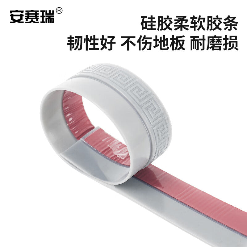 Anselry door bottom sealing strip, silicone door seam sealing strip, water barrier, door wind barrier, insect-proof and air-proof, transparent 5K00024