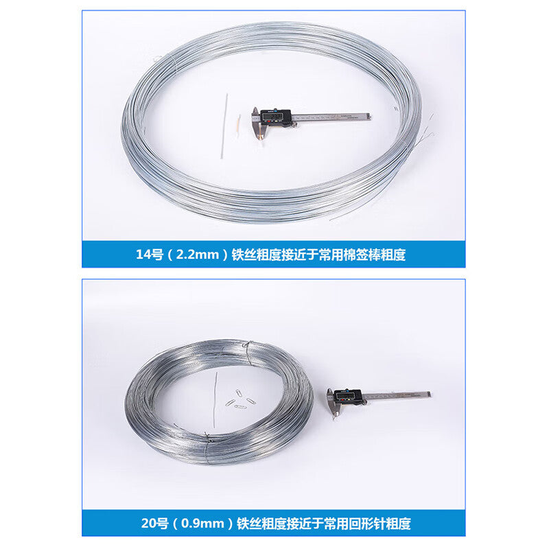 Hesterig JG-280 Industrial Galvanized Iron Wire, Rust-proof Electroplated Iron Wire, Fine Construction Wire [Jingcang] No. 14, 1KG, 2.2mm thick, approximately 34 meters long