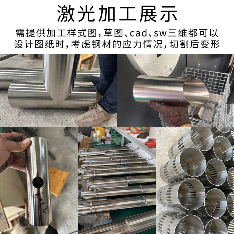 Heyucheng 304 Stainless Steel Pipe, Stainless Steel Sanitary Pipe, Stainless Steel Round Pipe, 60mm*2mm Thick - Price per meter