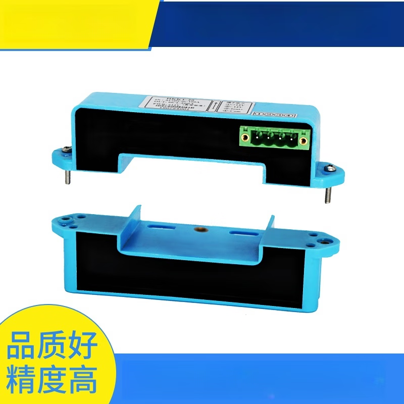 USAMR Copper Busbar AC/DC Current Transmitter 50-10000A, Open-Type Square Hole Clamp-on Hall Sensor 485