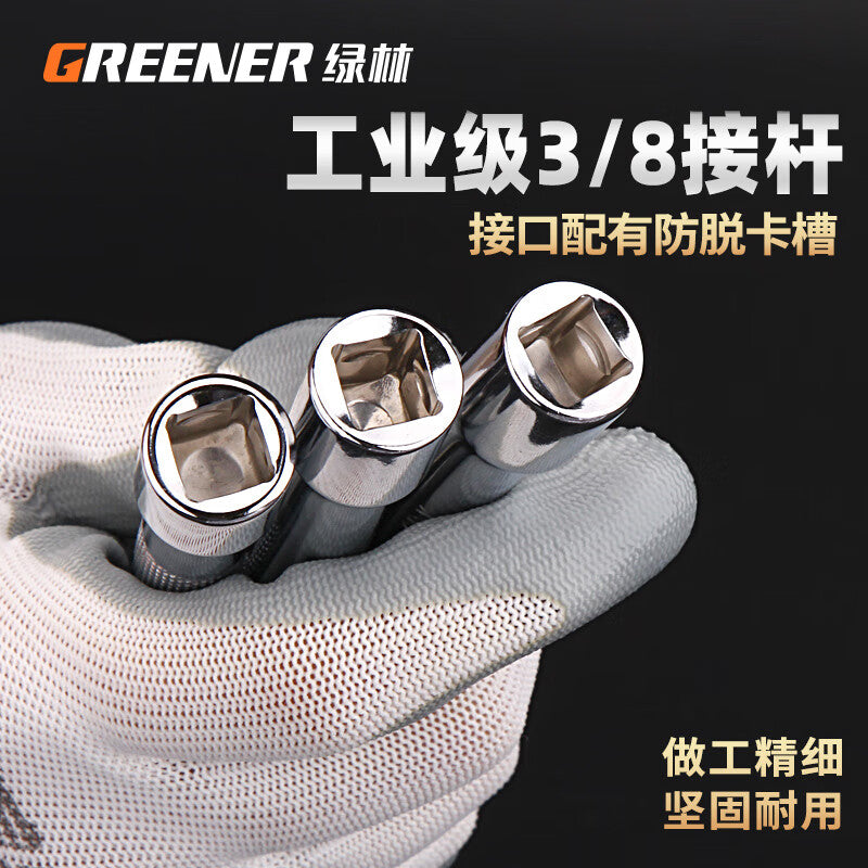 Greener Green 3/8 Mid-Flight 10mm Wrench Tool