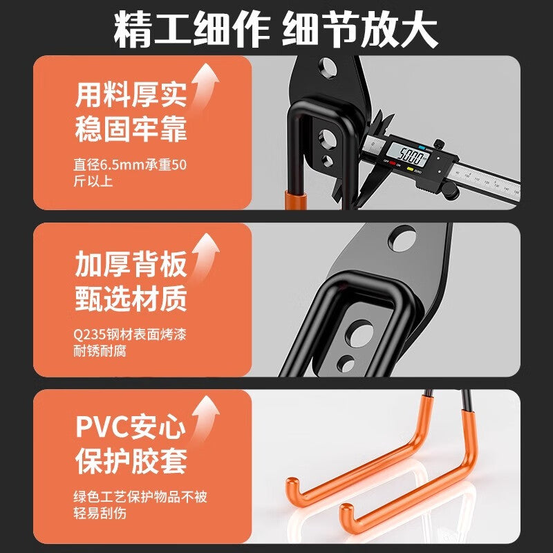Thousand-speed water pipe hook, large hole drilling, strong fixing for hanging heavy objects, outdoor ladder metal cable hanger, orange small round hook [load capacity 30kg] 2-pack