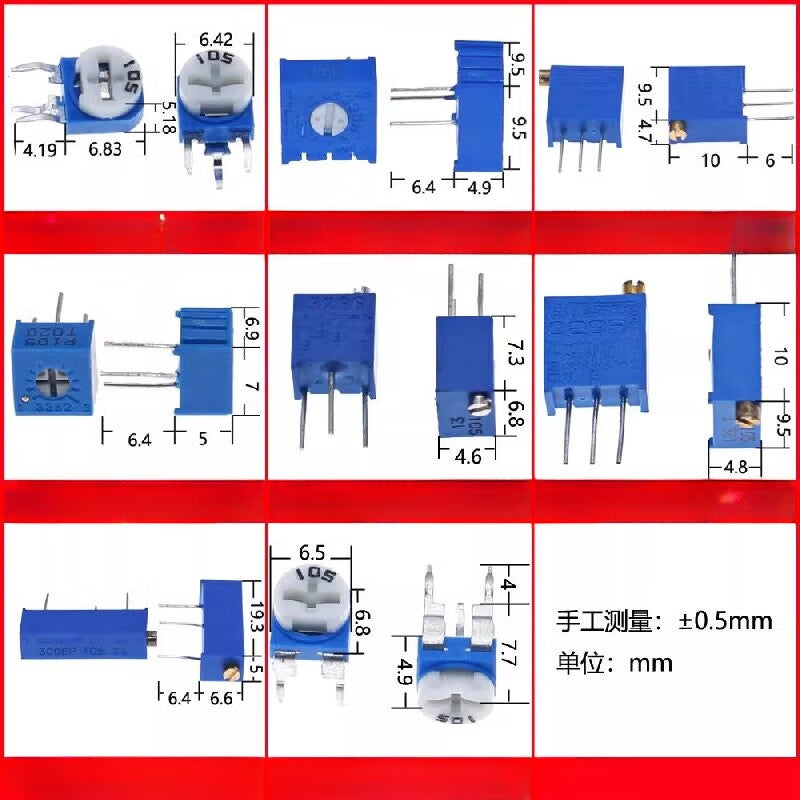 Gangwo (13 types of 3006P (100R~1M) 65 pieces) Commonly Used Adjustable Potentiometers Package: Through-hole Horizontal Micro-adjustable Variable Blue and White Resistors, Boxed Unit: Piece