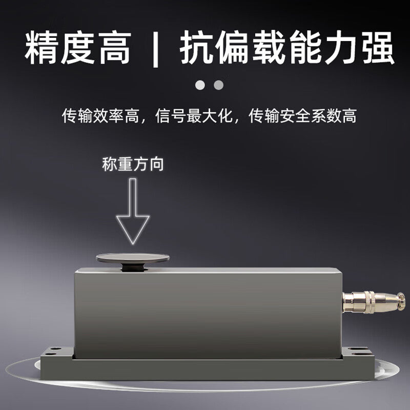 USAMR Micro-range Weighing Sensor Dispenser High-precision Pressure Measurement Module AT8811/13