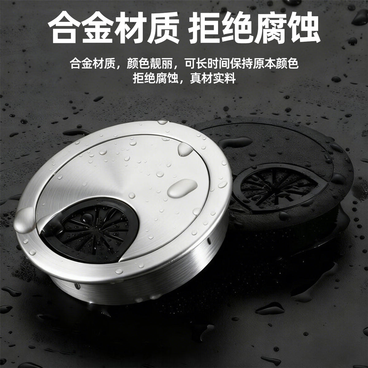 Bohuida computer desk hole cover, office desk cable hole decorative cover, desktop opening round hole cover