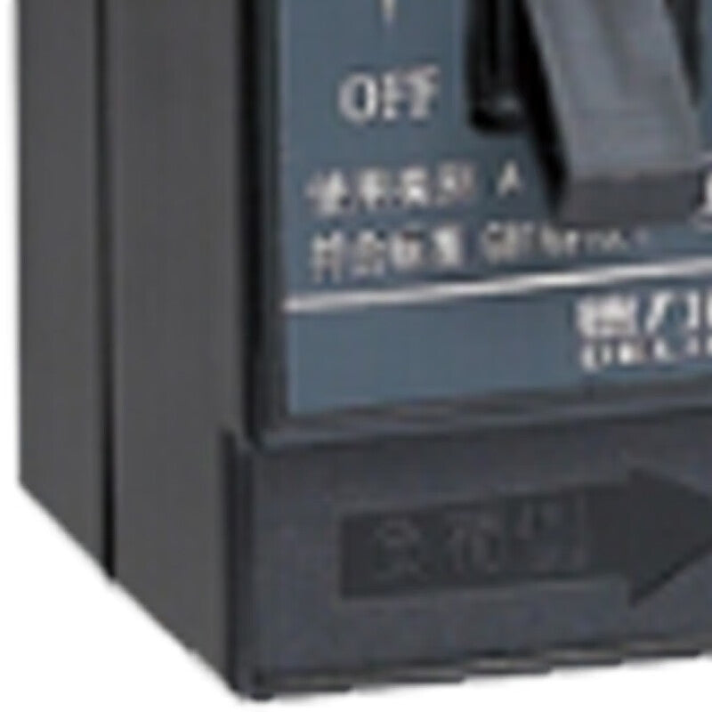 DELIXI ELECTRIC DZL18-32F/1 20A Leakage Circuit Breaker