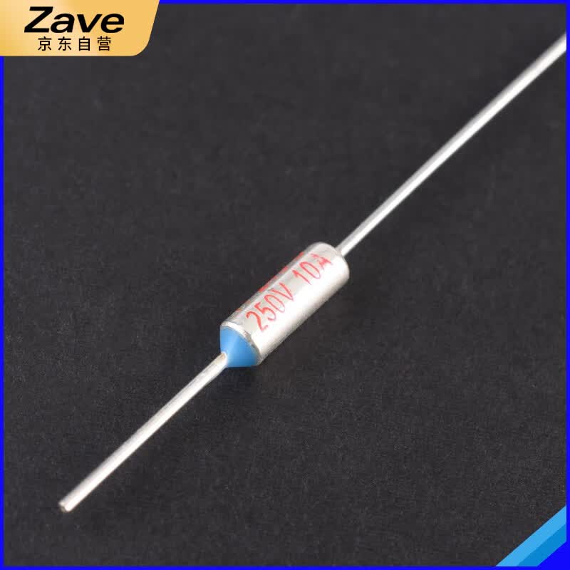 ZAVE RY rice cooker/pressure cooker metal temperature fuse, TF thermal protection RY-157 degrees 10A 250V (5 pieces)
