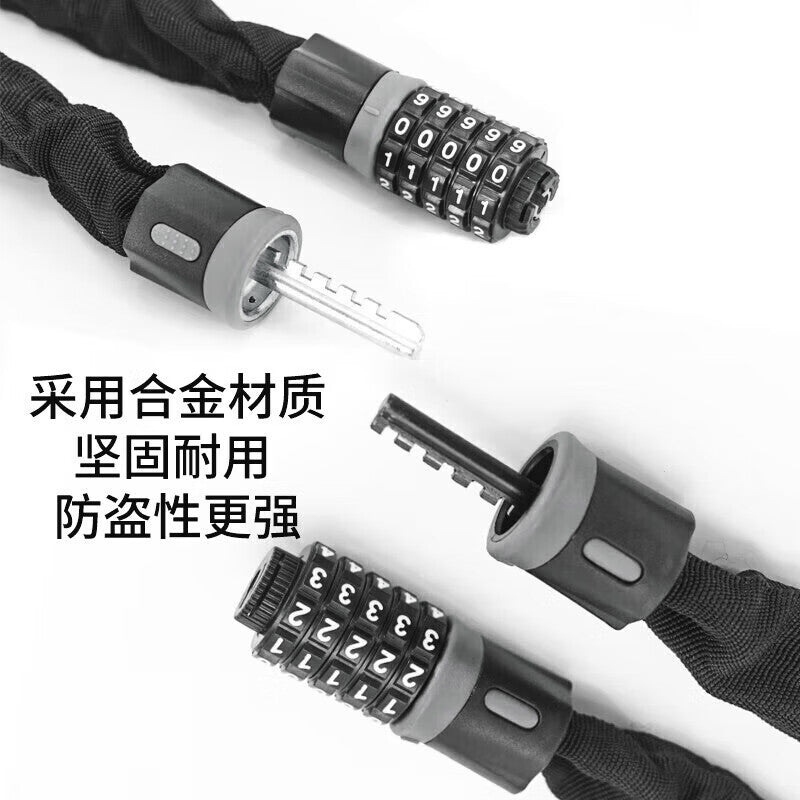 Shanglijin combination lock, chain lock, bicycle anti-theft lock, electric bike and motorcycle chain lock, black and gray straight head, 0.6 meters.