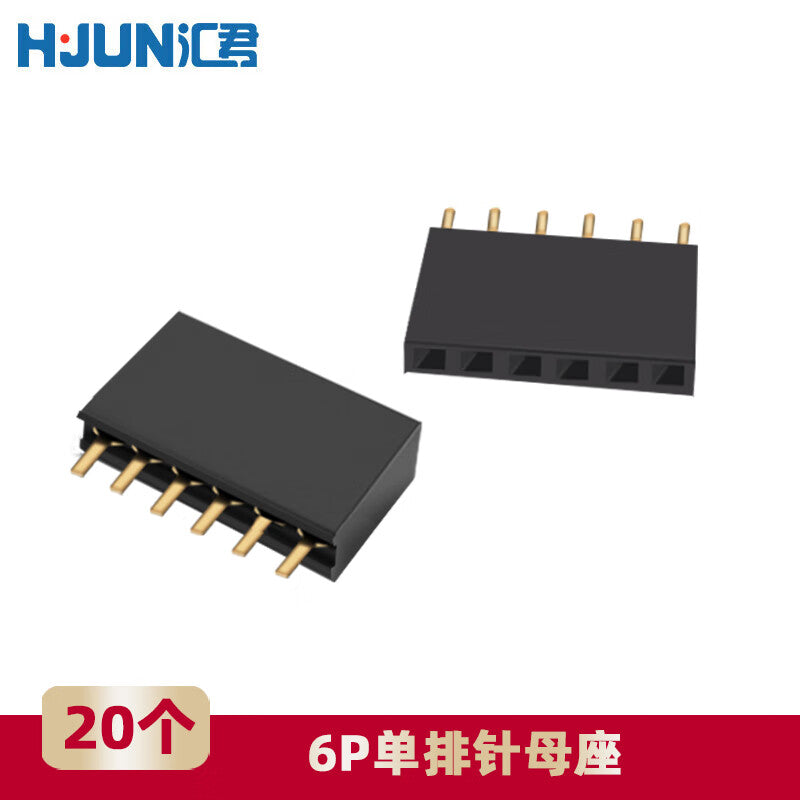 Huijun 2.54mm Single-Row Female Socket, Copper Alloy Single-Row Pin Socket, 6P Single-Row Pin Female Socket (20 pieces)