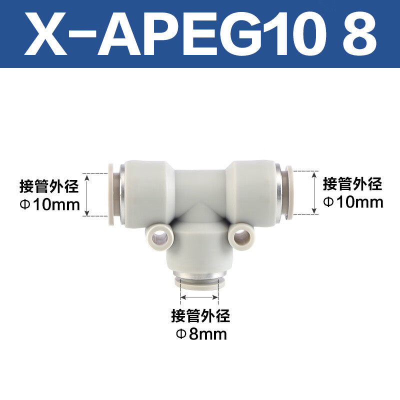 AirTAC X-APEG108 T-Type Reducing Tee Connector