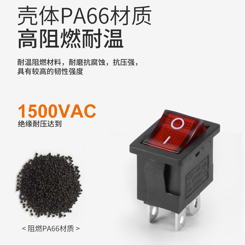 Huijun KCD1 Mini Boat-Shaped Switch for Water Dispensers and Electronic Scales: Boat-Shaped Rocker Power Switch with Illumination, Three-Pronged Two-Motion Switch, Black with No Light