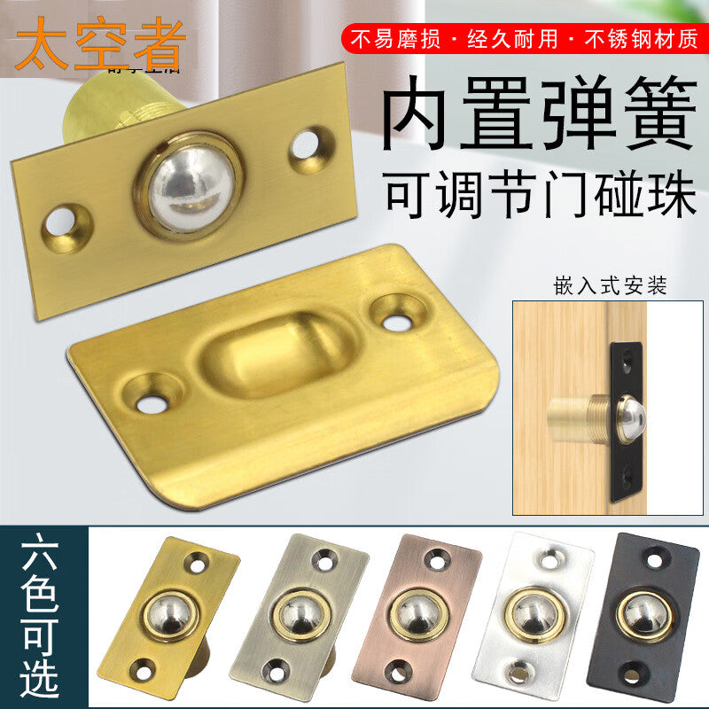 Spaceman copper ball-operated door with spring-loaded ball lock for room doors, hidden doors, KTV card latches, adjustable top ball copper door, antique bronze.