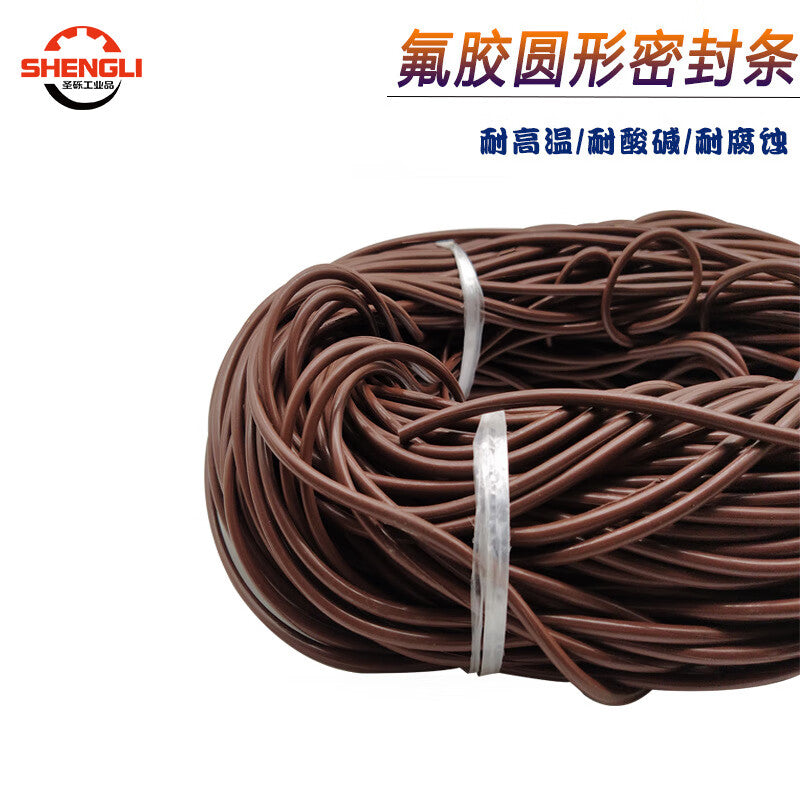 Shengli rubber strips are high-temperature resistant, acid and alkali resistant, corrosion resistant, and odorless fluororubber round strips, 2.65mm in diameter (2 meters).