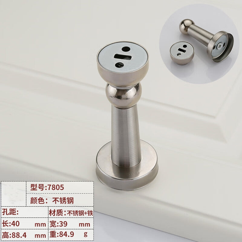 Shanhe Industrial Products Door Stopper, Anti-collision Door Stopper, Integrated Door Magnet, Floor Door Stopper, Furniture Hardware Accessories, Stainless Steel 7805